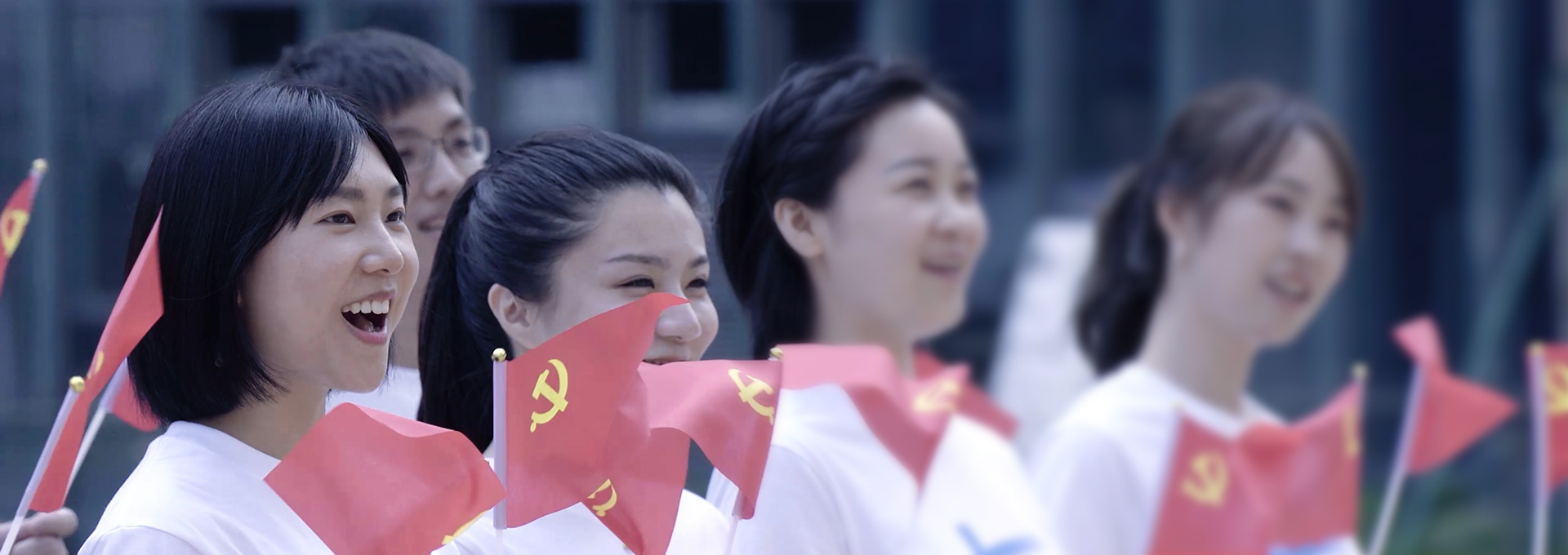 不忘初心 牢记使命