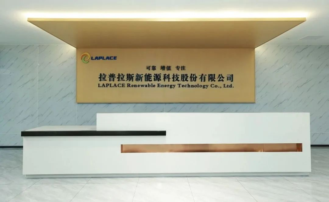 祝贺！两家深高新投客户入选国家级智能光伏试点示范企业