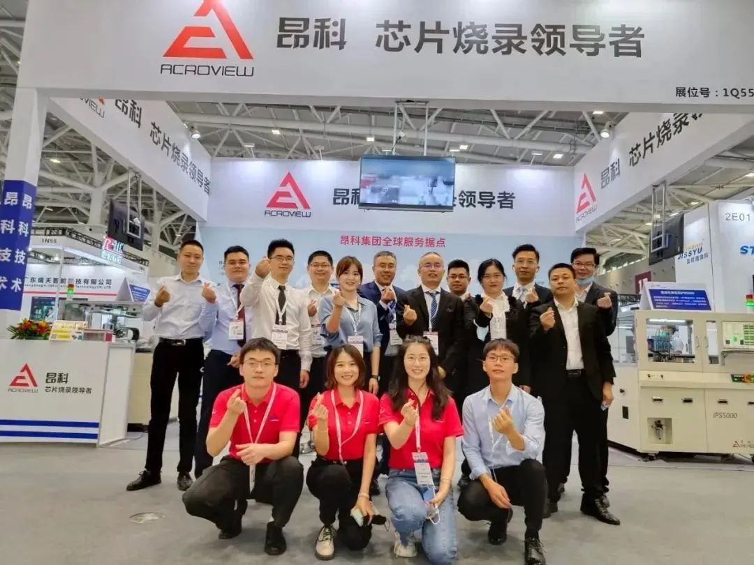 深高新投“金融综合解决方案”赋能高质量发展之五——昂科技术