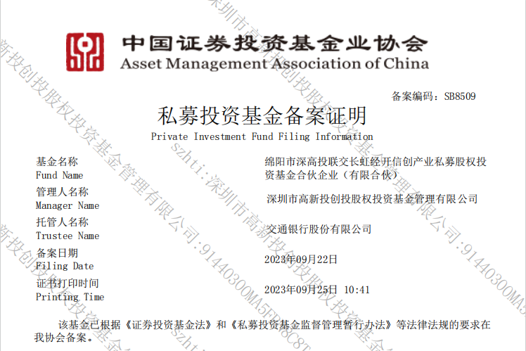 图片19.png