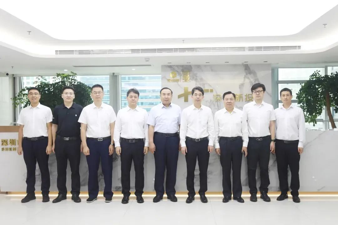 政府性融担机构“强强联合” 深高新投与山东担保集团达成战略合作