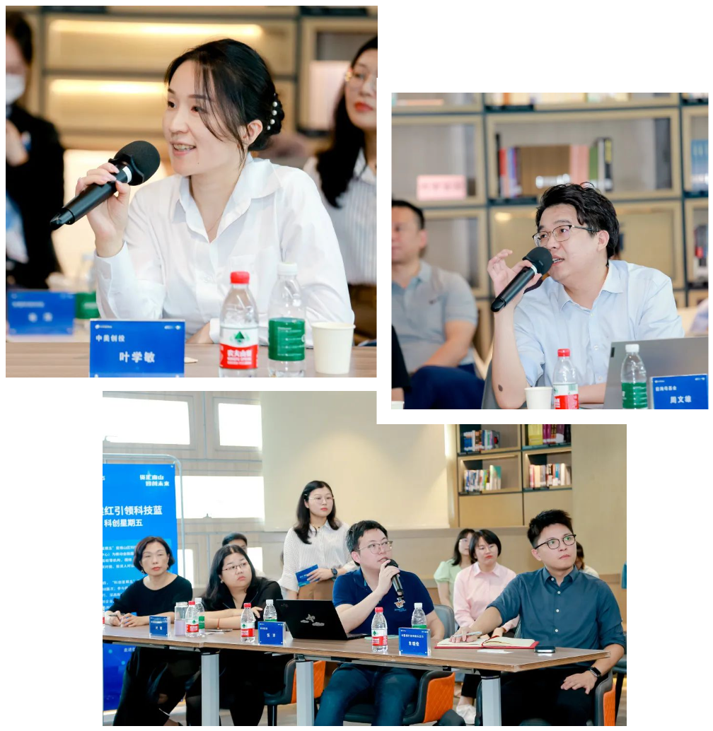 微信图片_20230823154041.png