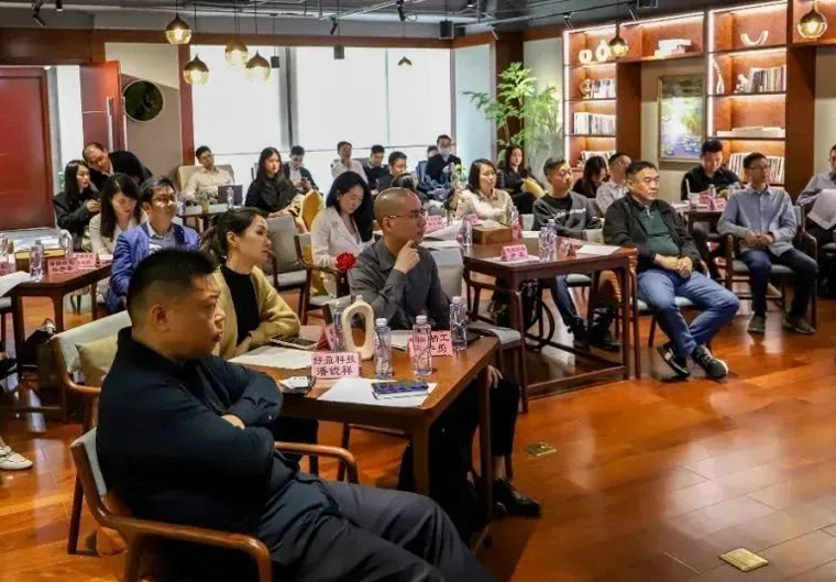 赋能创新 深高新投举办消费电子行业投后企业专场沙龙