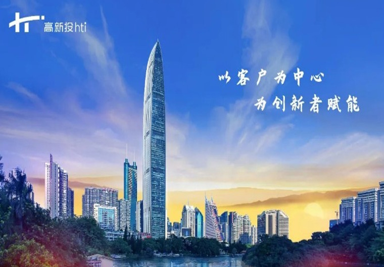 最新下调！创业担保贷融资成本最低降至2.15%