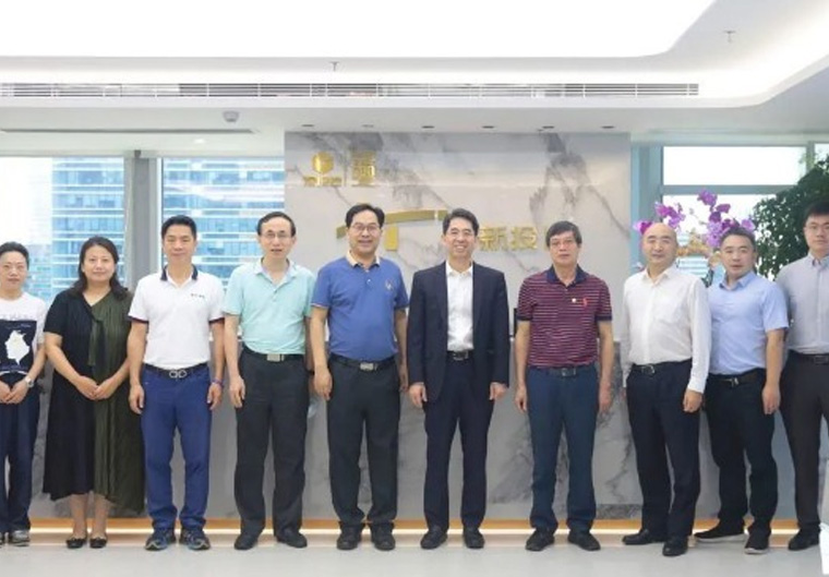 “深港科技+深港金融科技合作”专题研讨会在高新投圆满召开