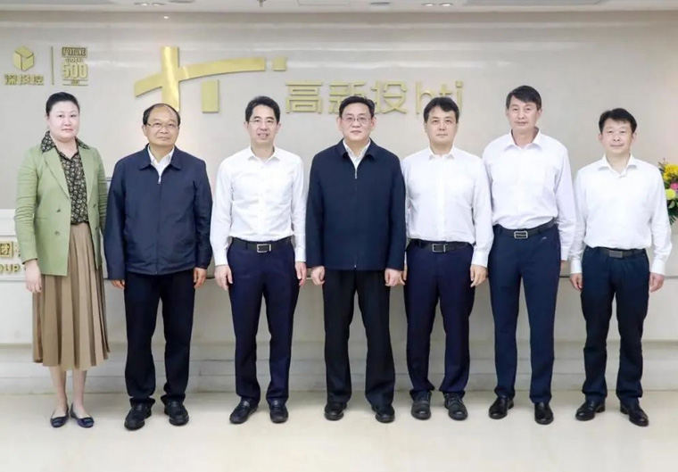 十堰市委书记胡亚波一行莅临高新投