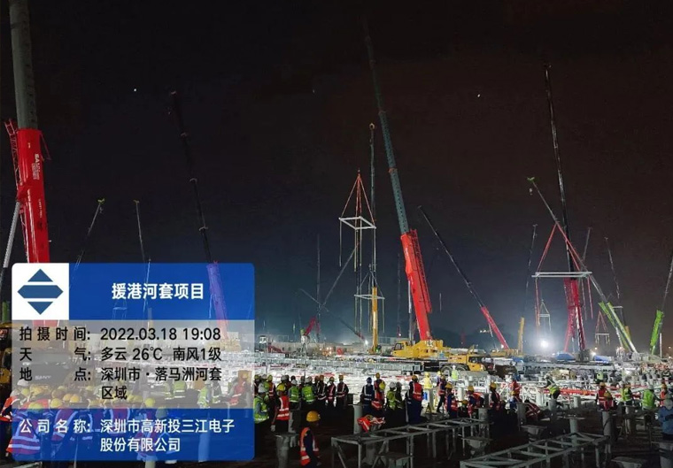 同心战疫 行动有我：高新投扶持企业驰援抗疫前线（二）