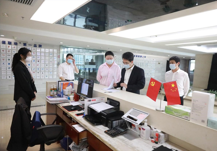高新投扎实开展疫情防控及安全生产工作检查