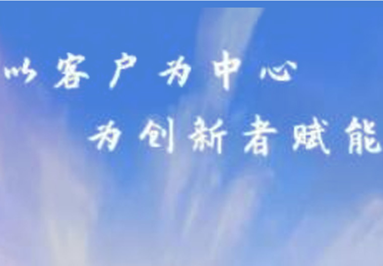 @高新投人 2021年“成绩单”请查收！