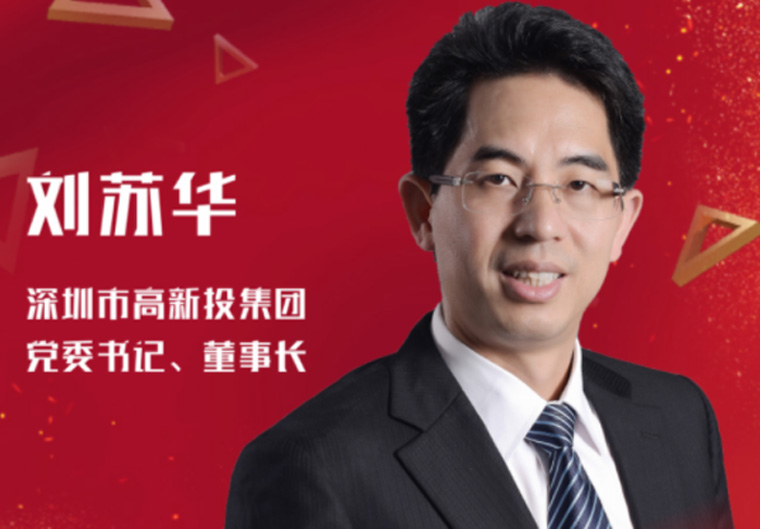 开工大吉丨壮志随春意更浓，聚力赋能向“新”行