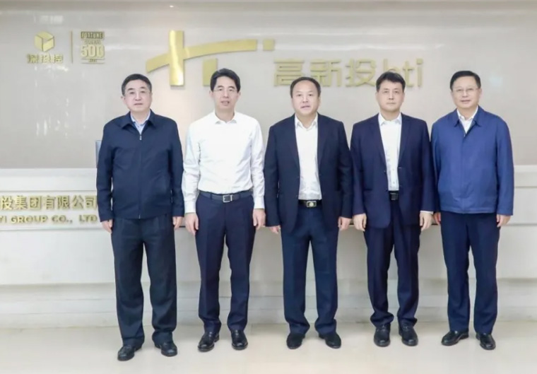 哈尔滨市委副书记、市长孙喆莅临高新投