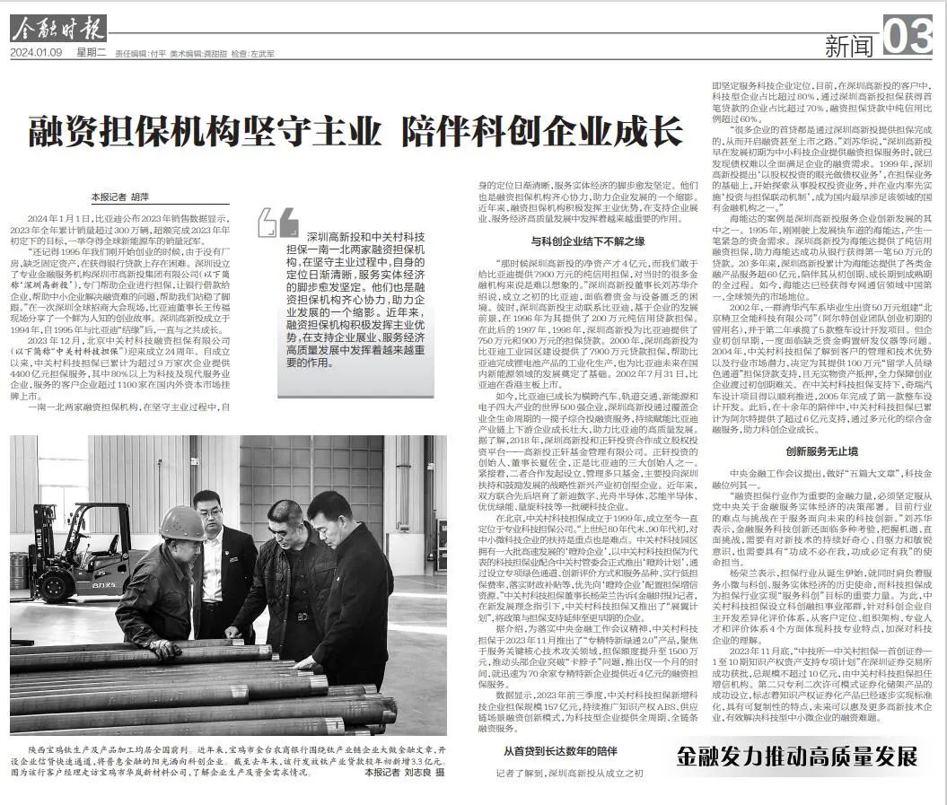 图片27.png