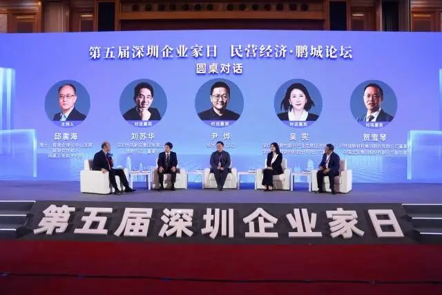 媒体聚焦｜比亚迪早期创业如何雪中“获”炭？这场论坛揭秘了