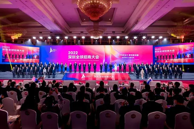 2022深圳全球招商大会丨比亚迪董事长王传福点赞：深高新投帮我们站稳了脚跟！