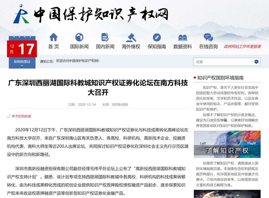 图片43.png