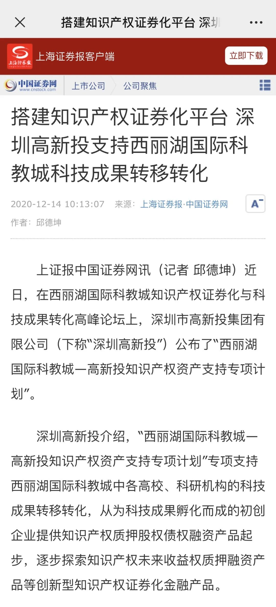 图片48.png