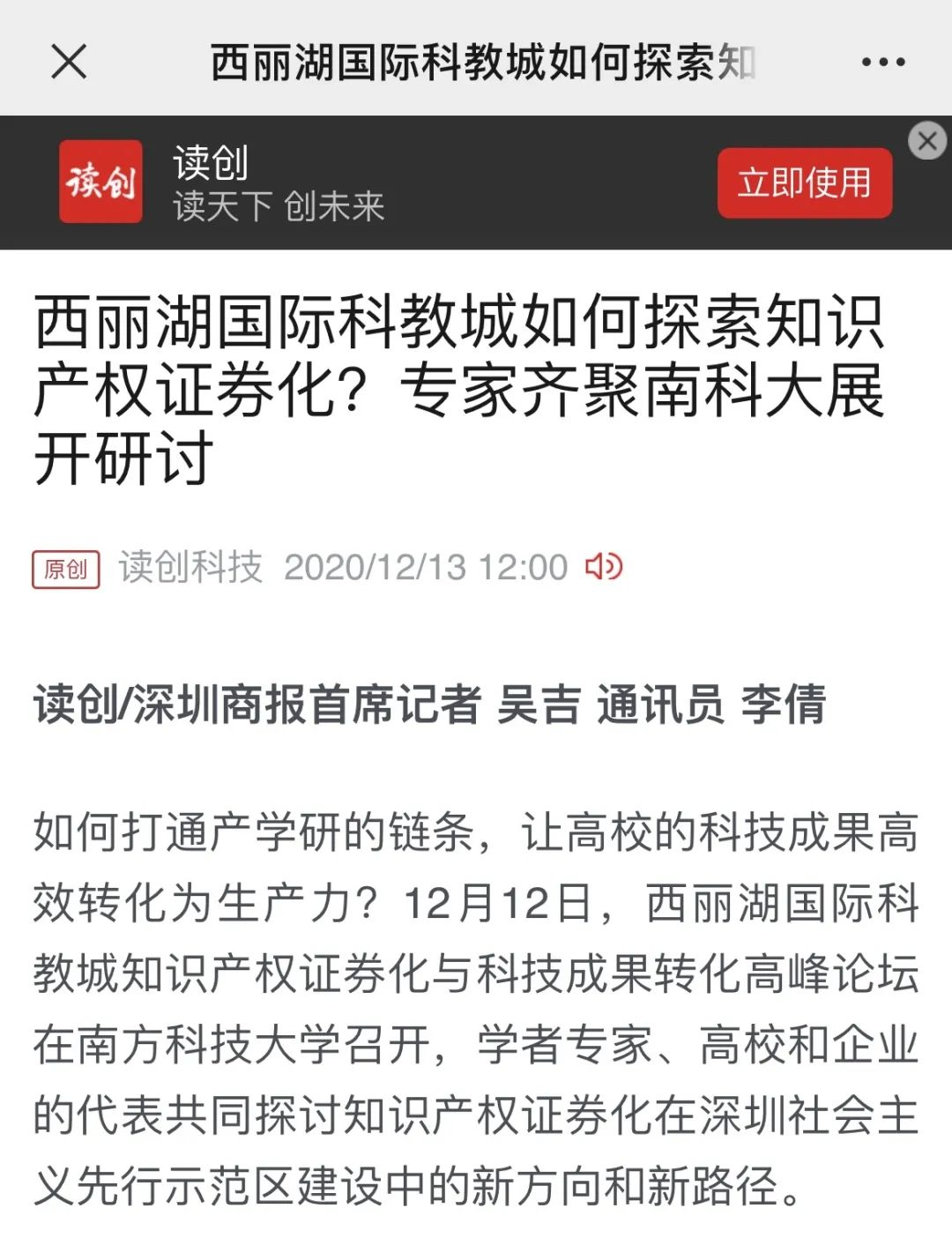图片50.png