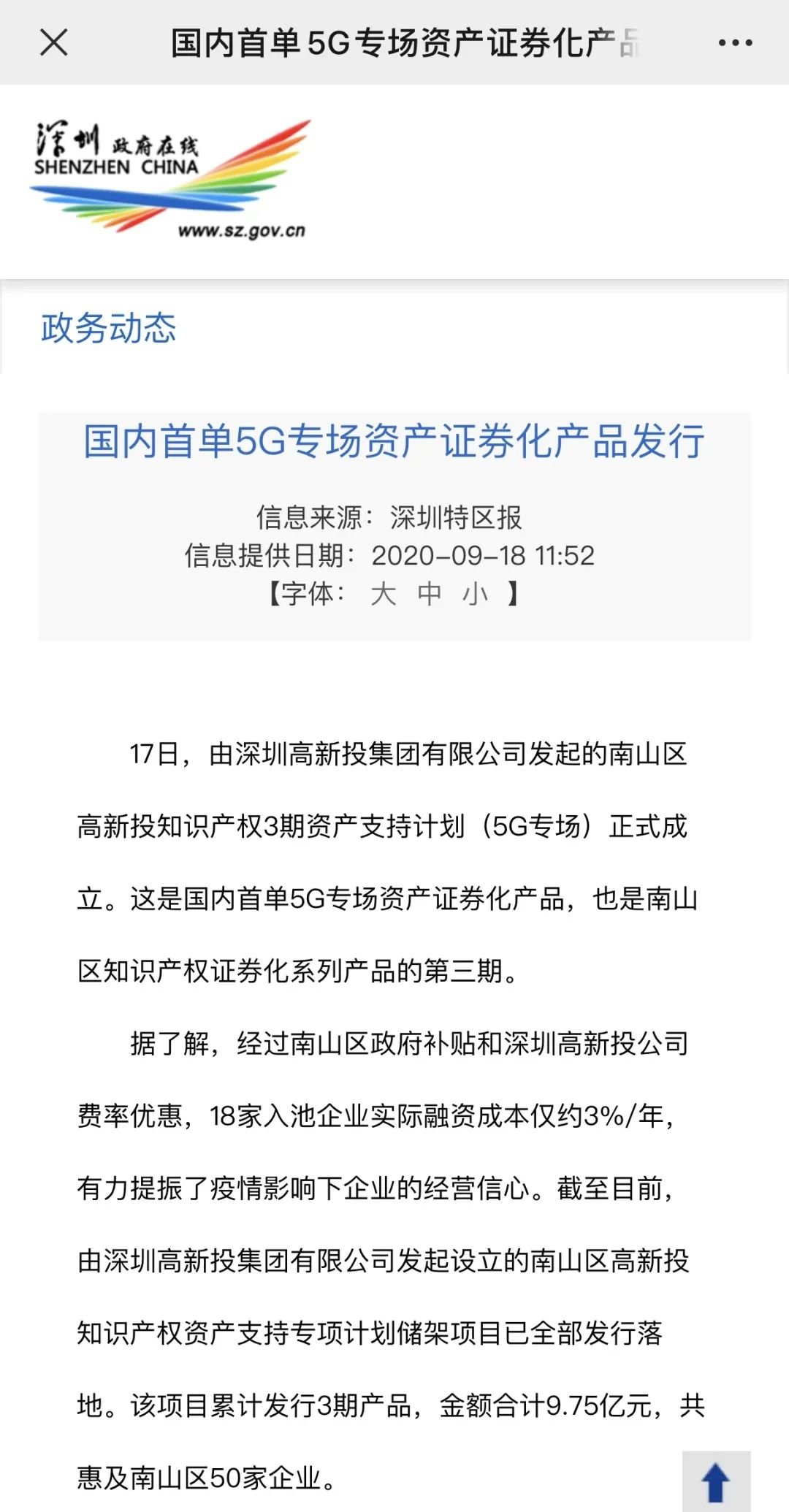 图片58.png