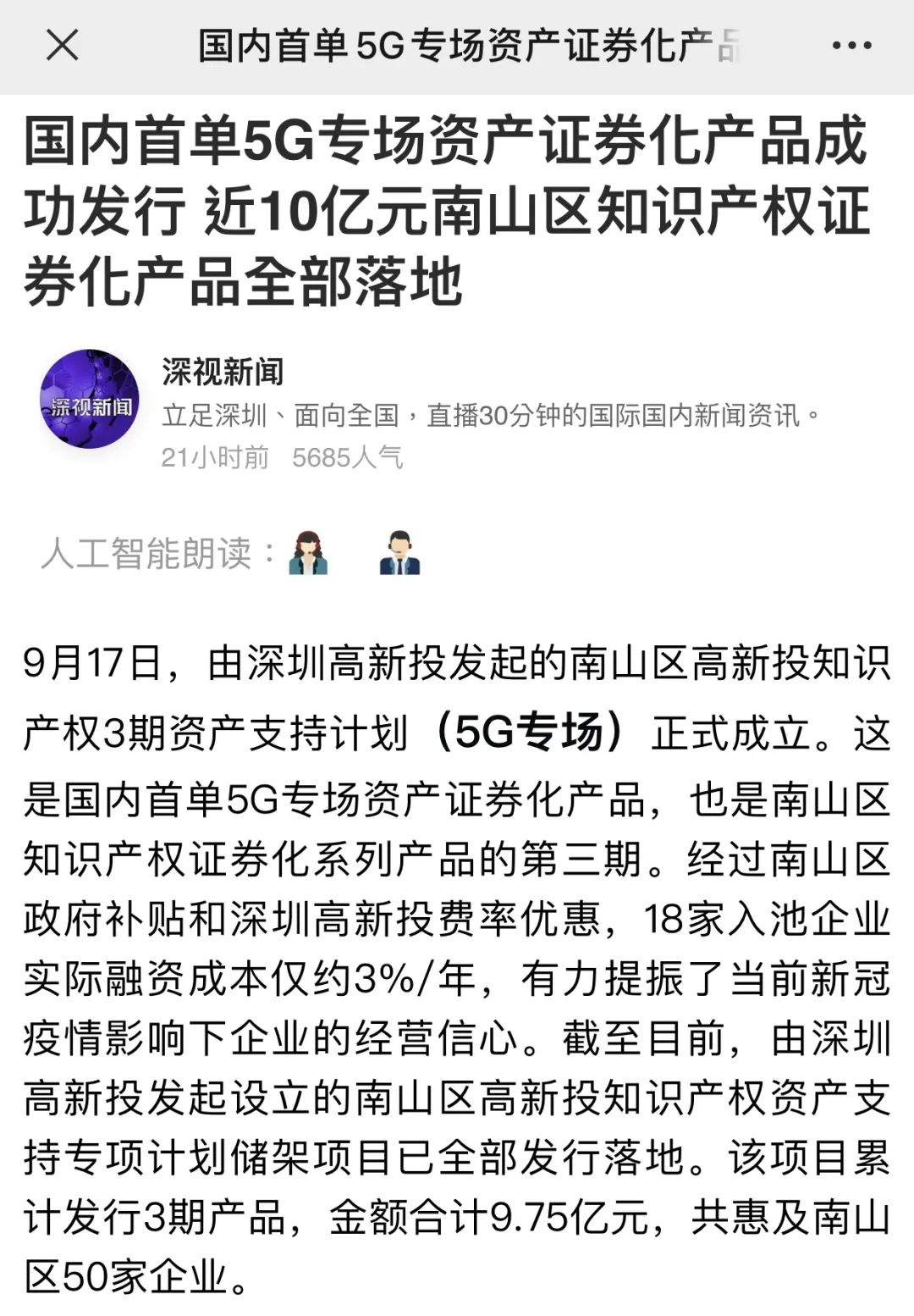 图片61.png