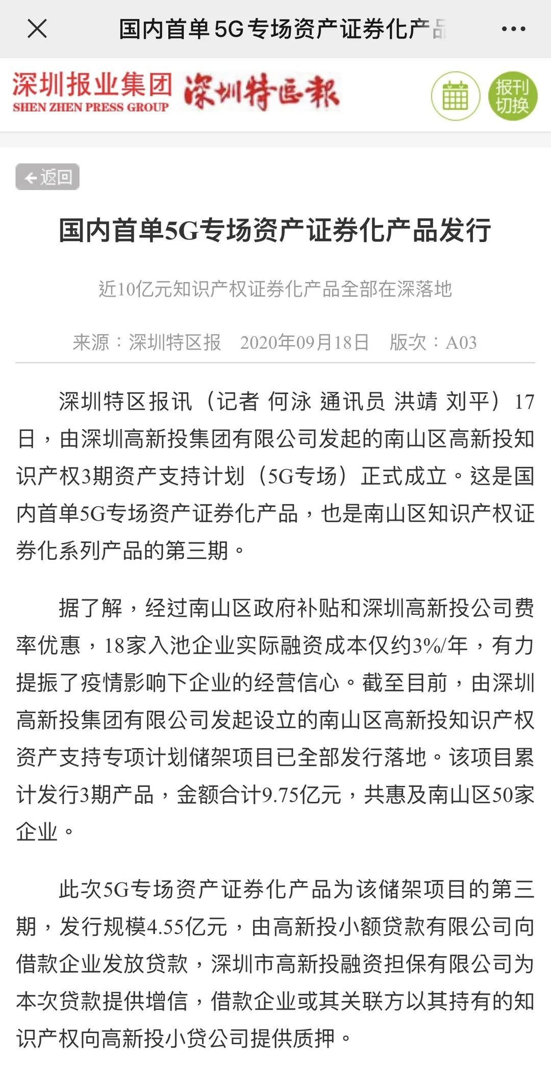 图片62.png