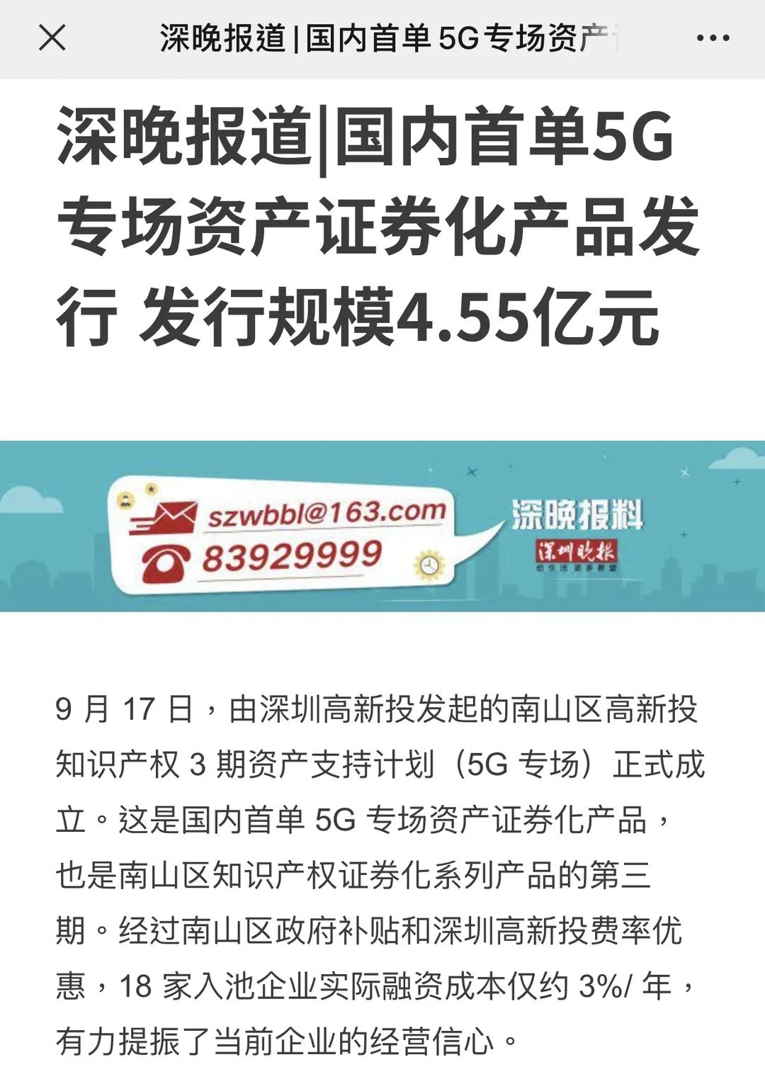 图片65.png