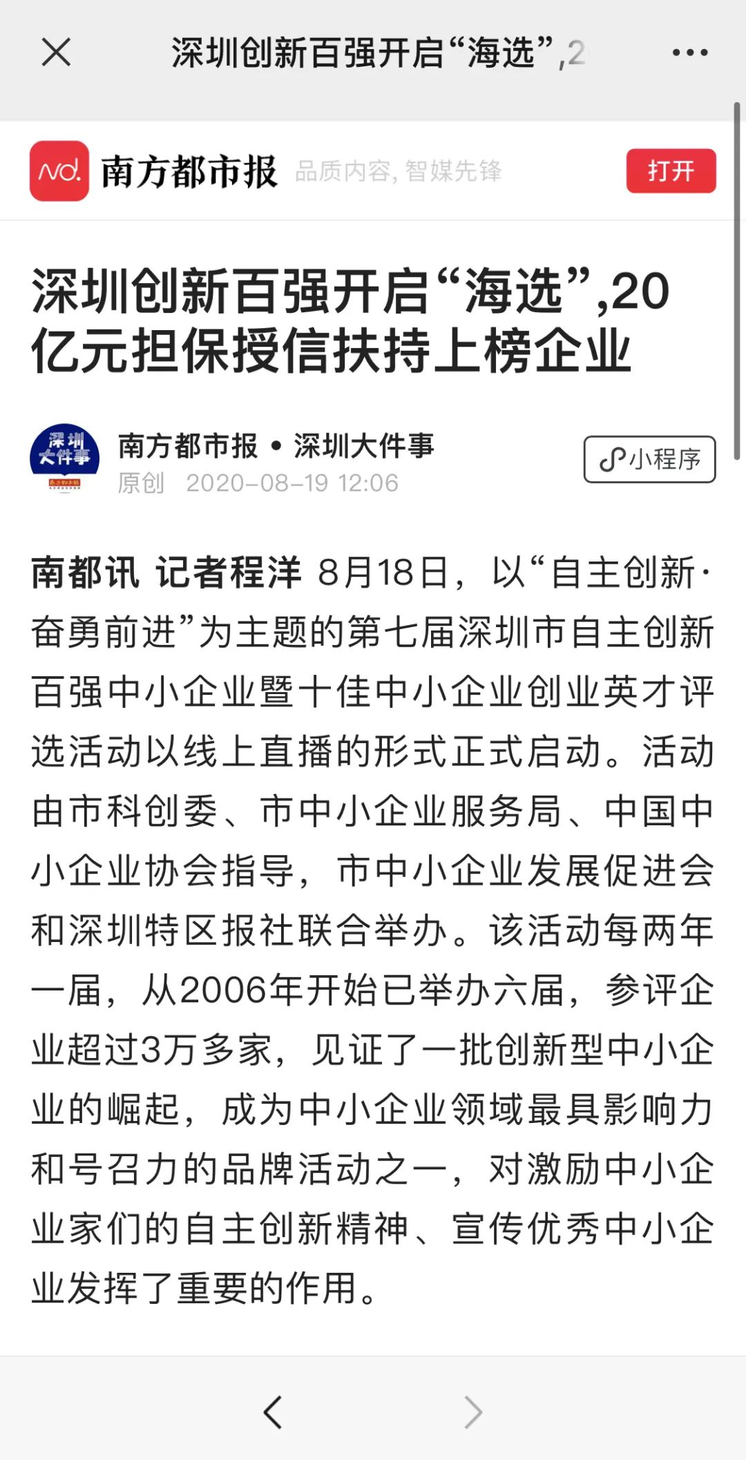 图片68.png