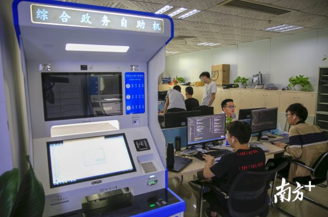 【南方日报】从房产抵押贷到信用融资2500万，轻资产科创企业太极云软融资难如何破解？
