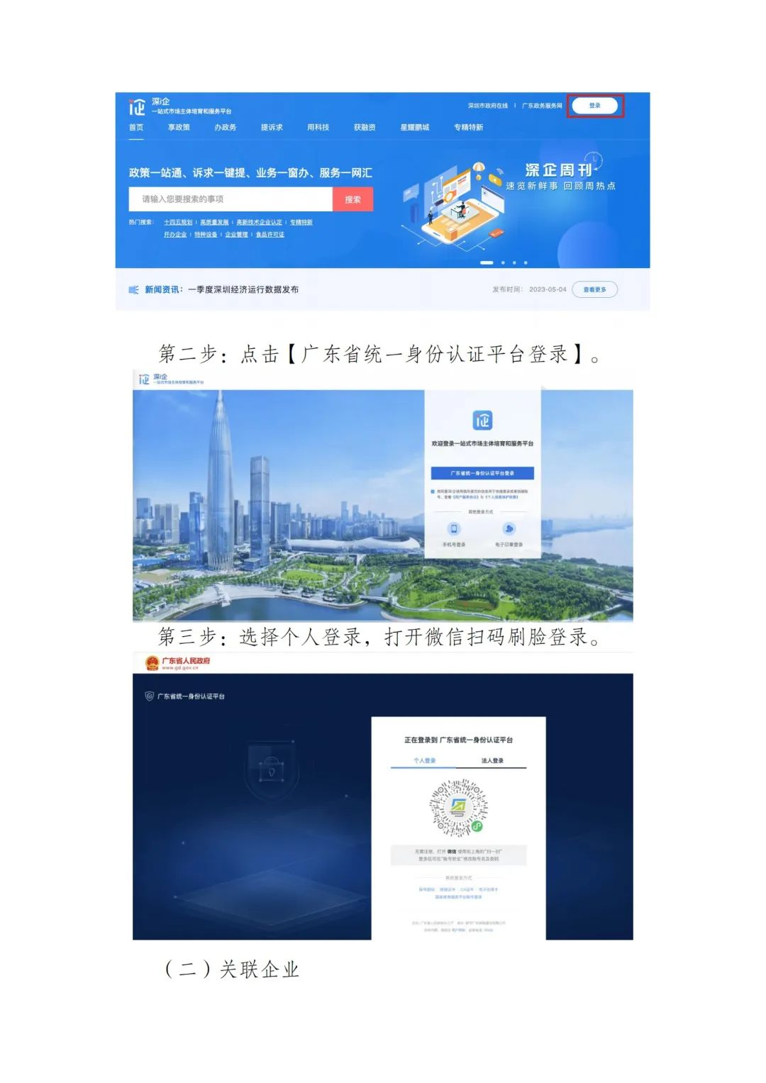 图片4