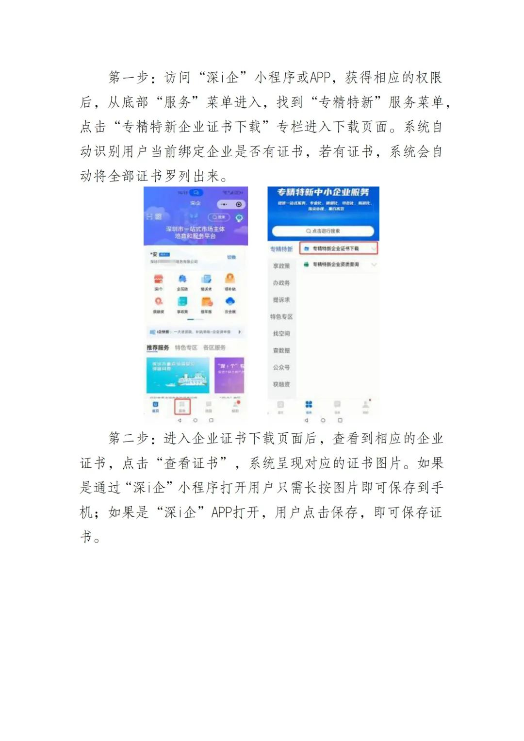 图片9