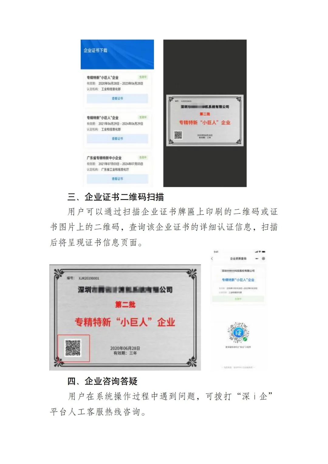 图片10