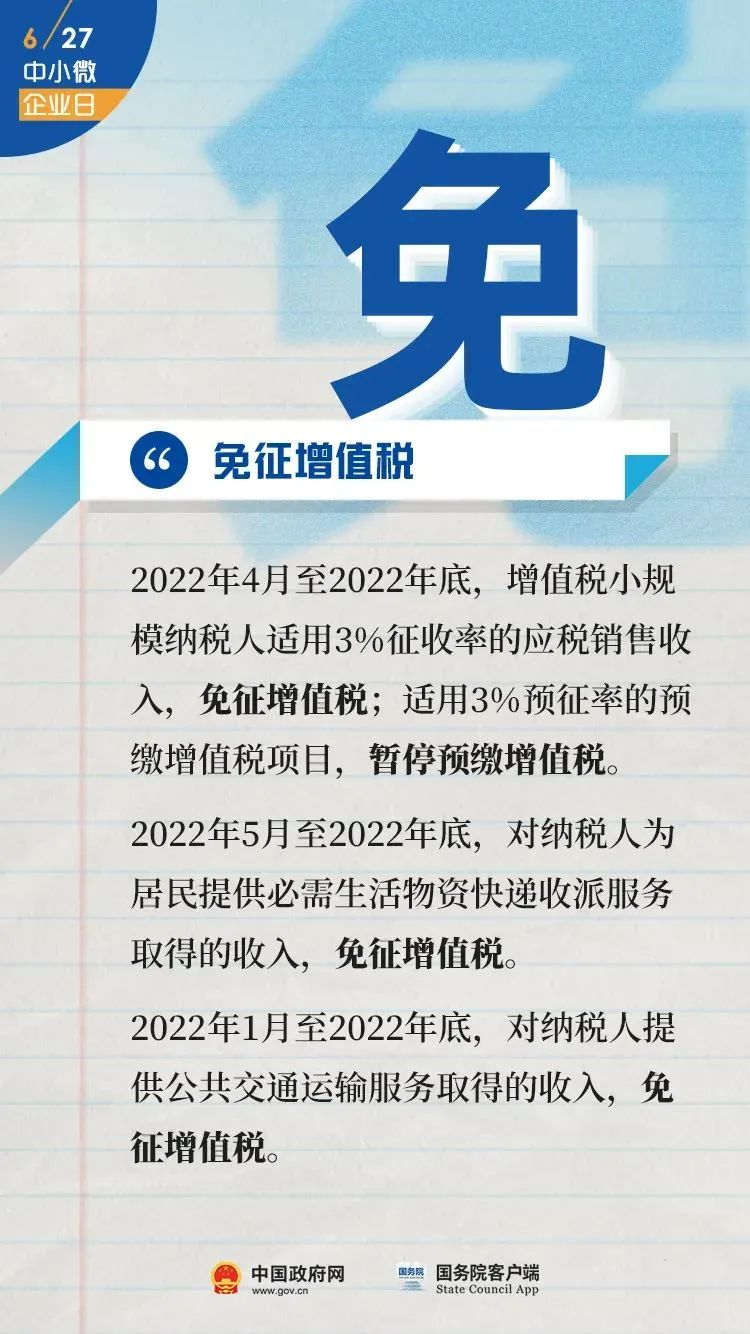 图片13