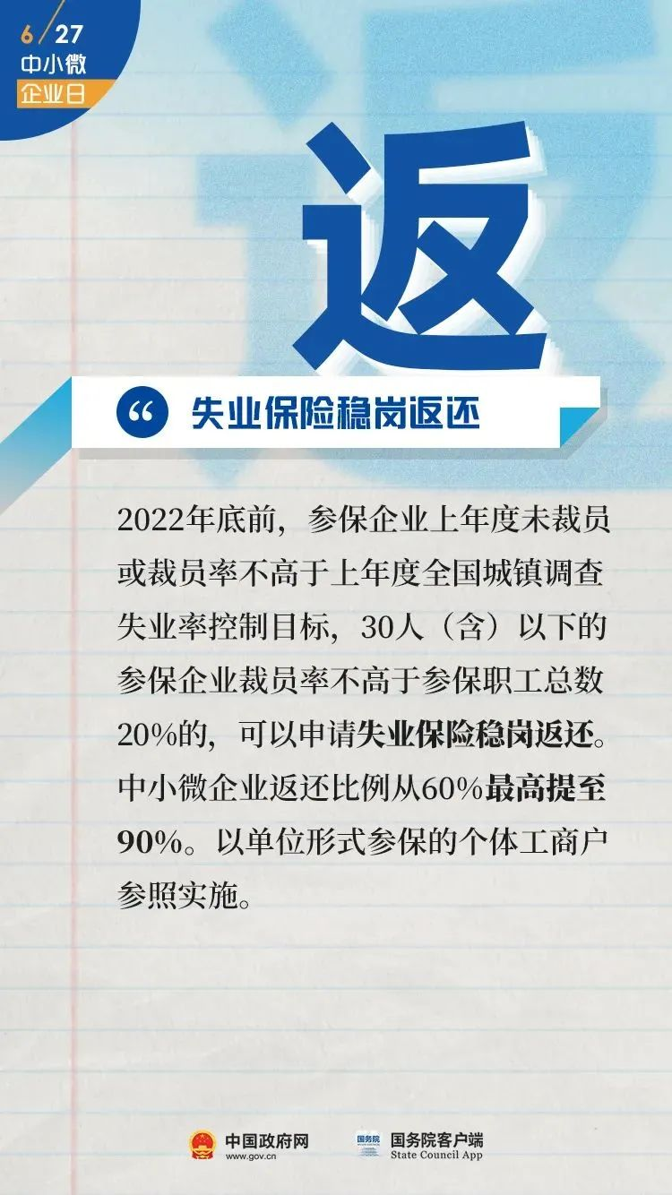 图片17