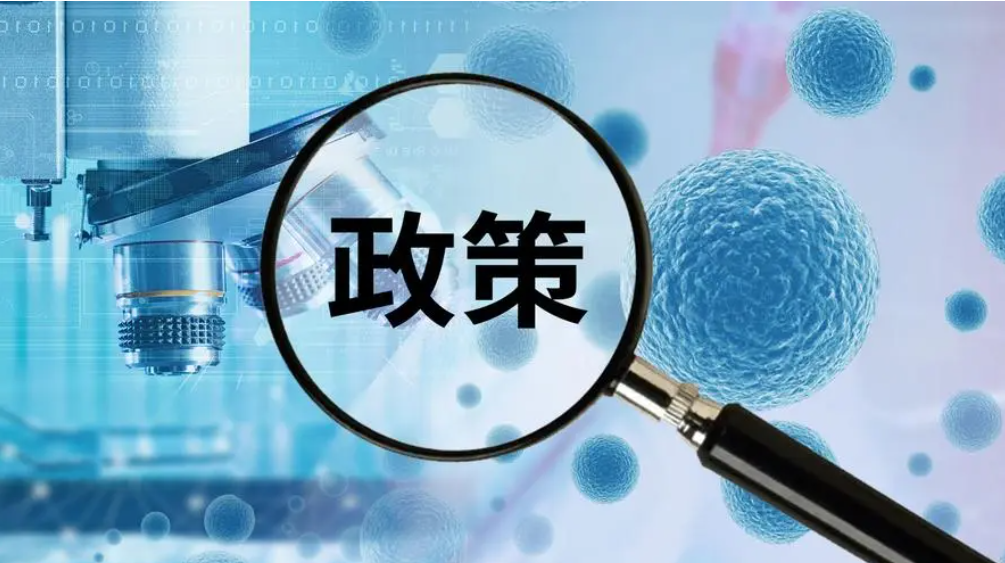 真金白银！这才是诚意补贴的正确打开方式！