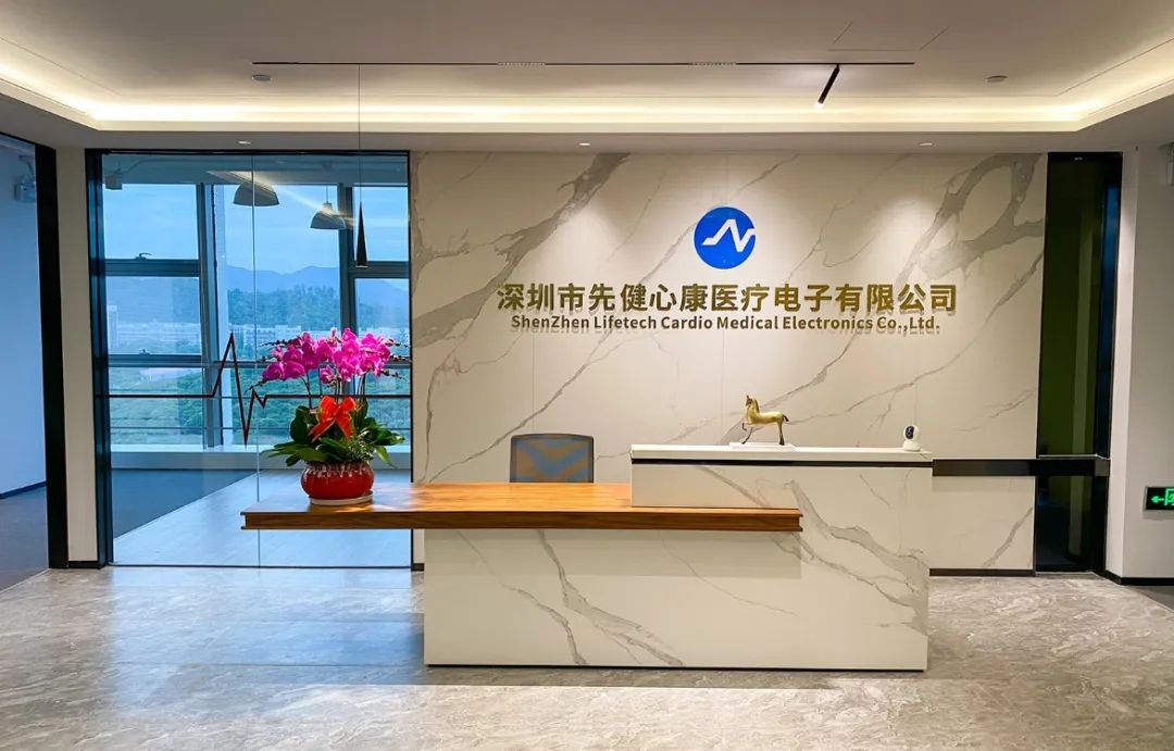 【助力“20+8”】深高新投A轮投资心康医疗 助力深圳智造走向全球