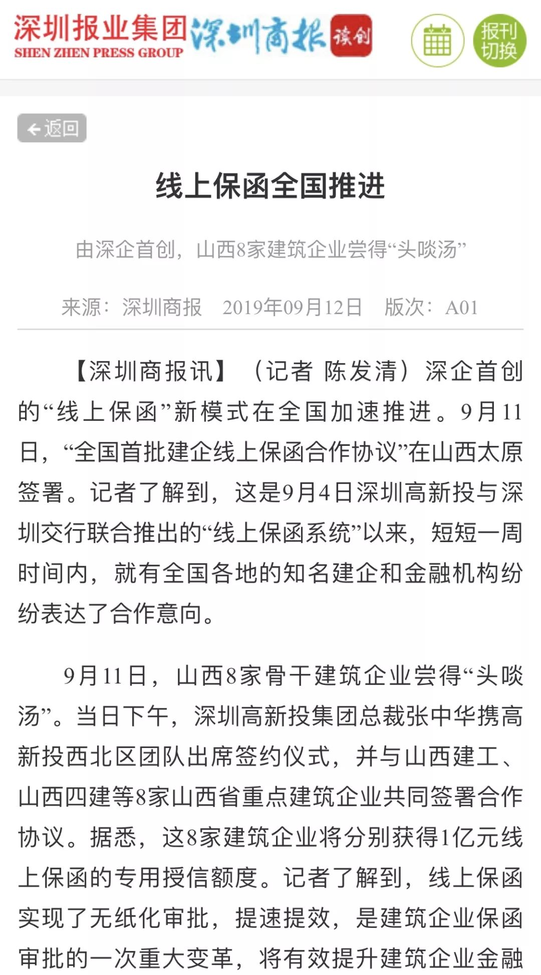 图片20.png