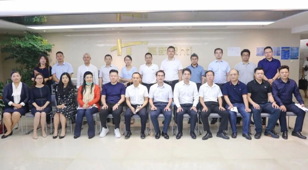 深圳筹备成立首个“融资担保业协会”