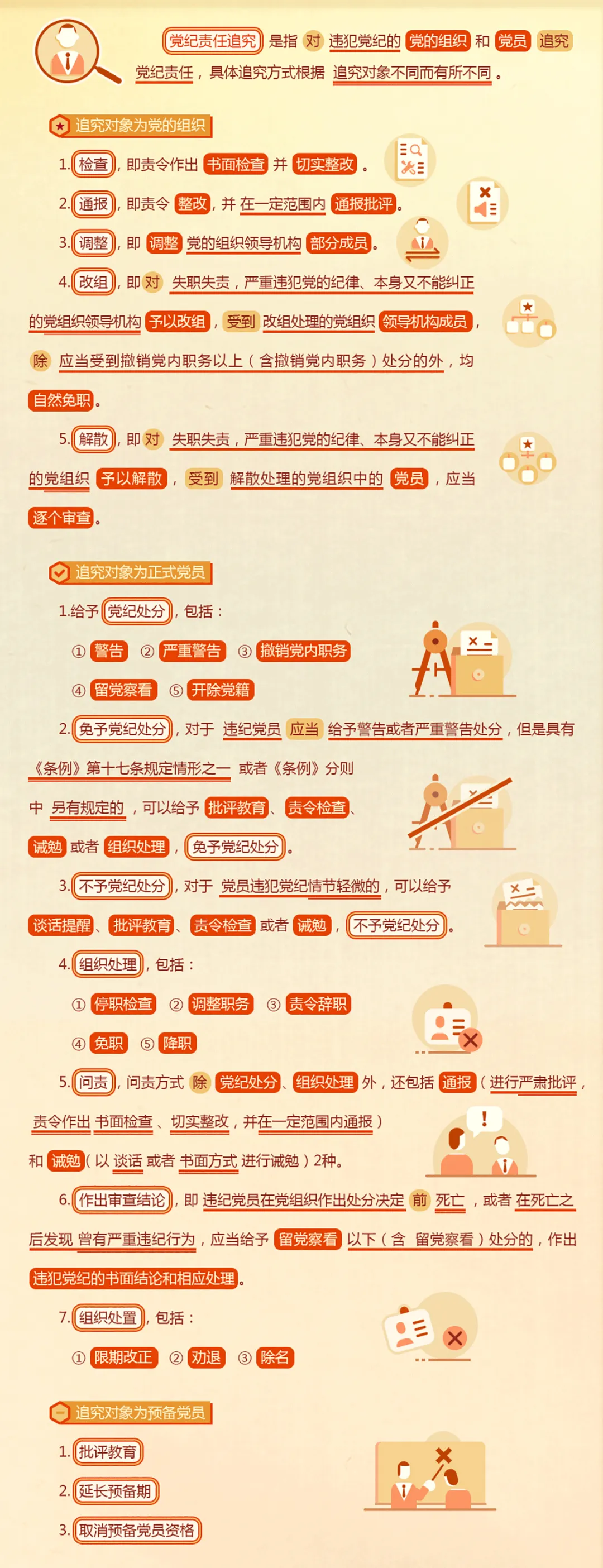图片1(1).png