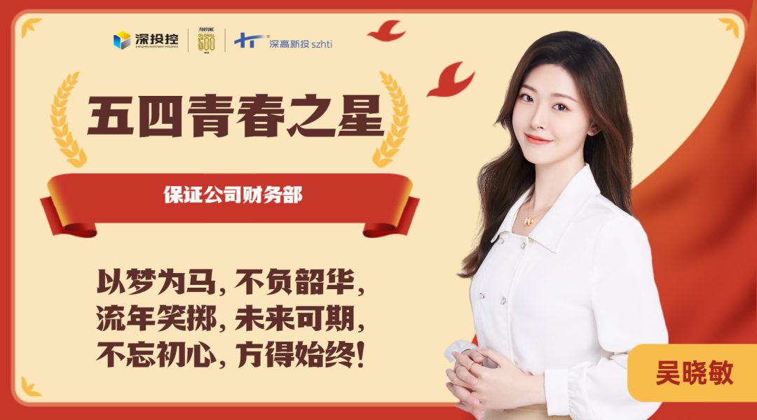 图片39 - 副本