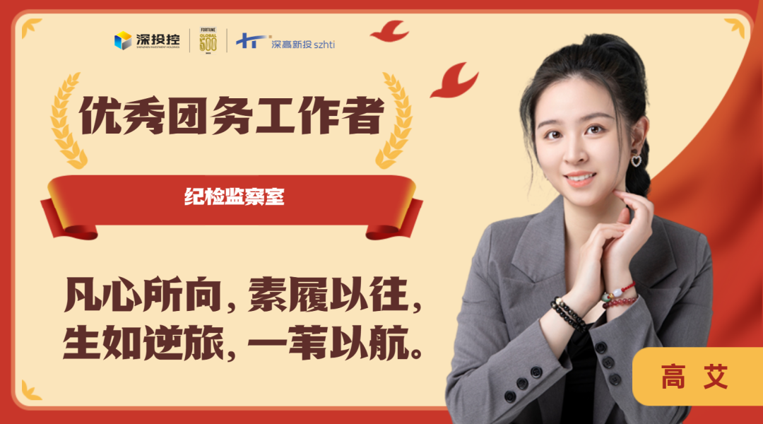图片43 - 副本