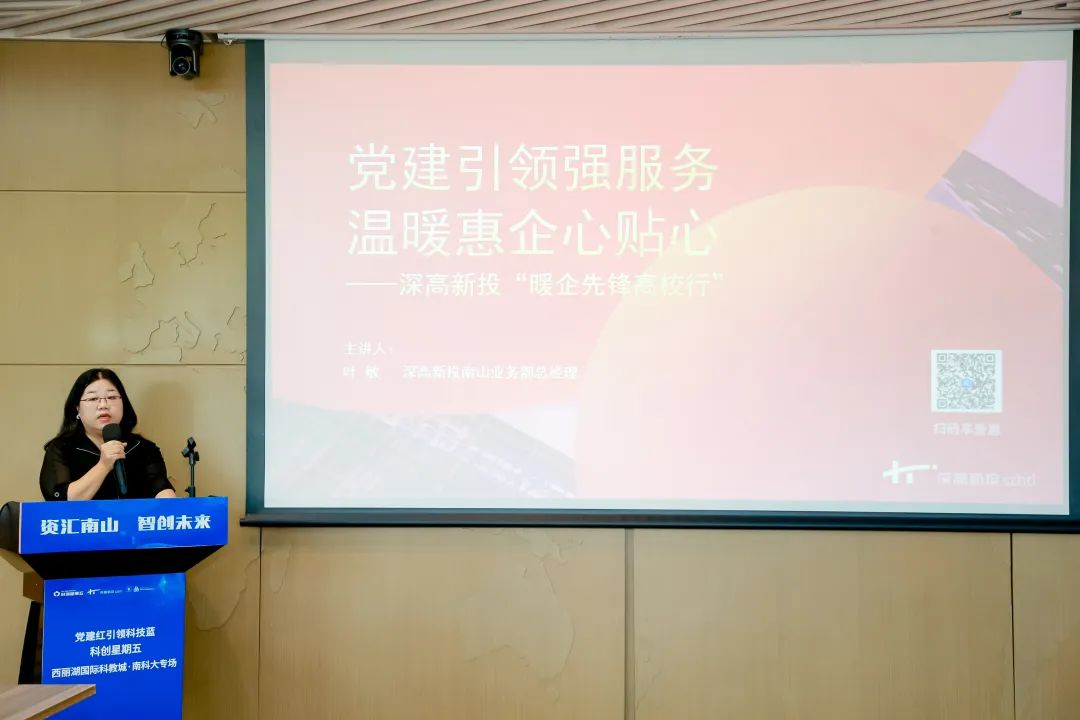 图片16.png