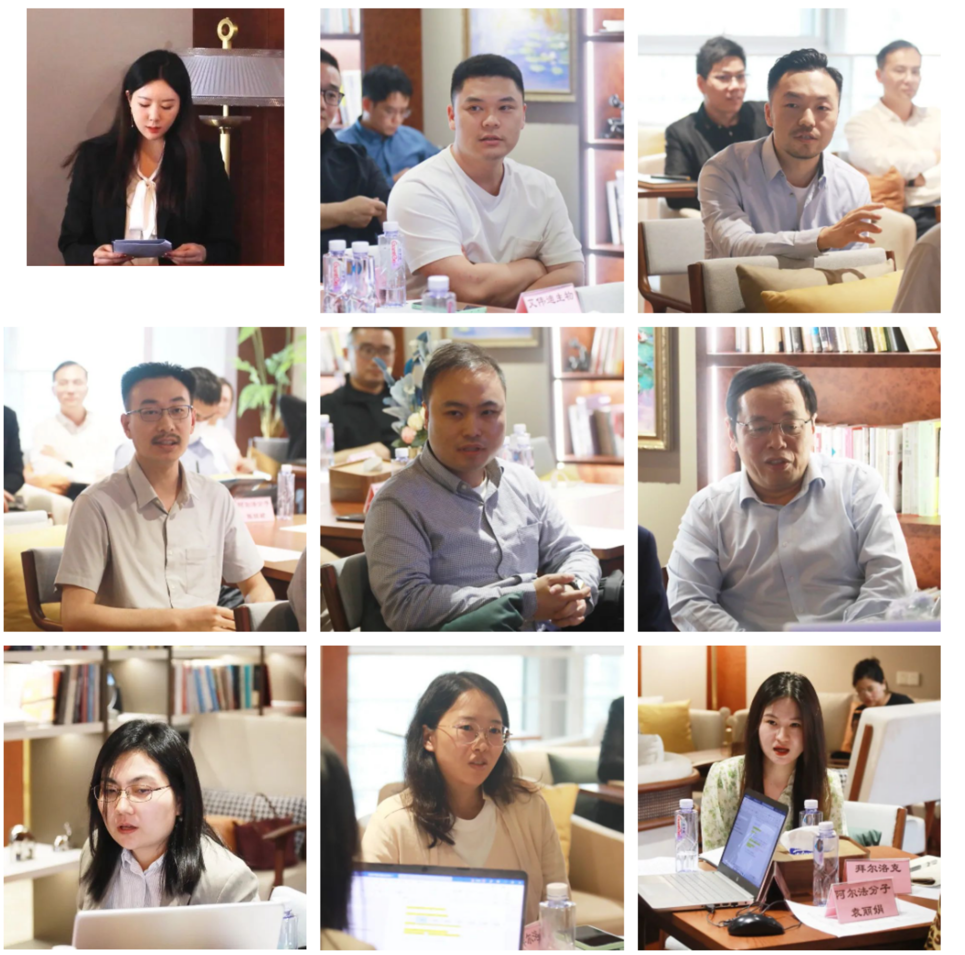 微信图片_20230822174257.png