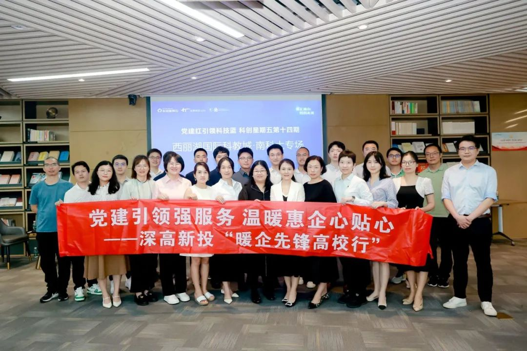 图片6.png