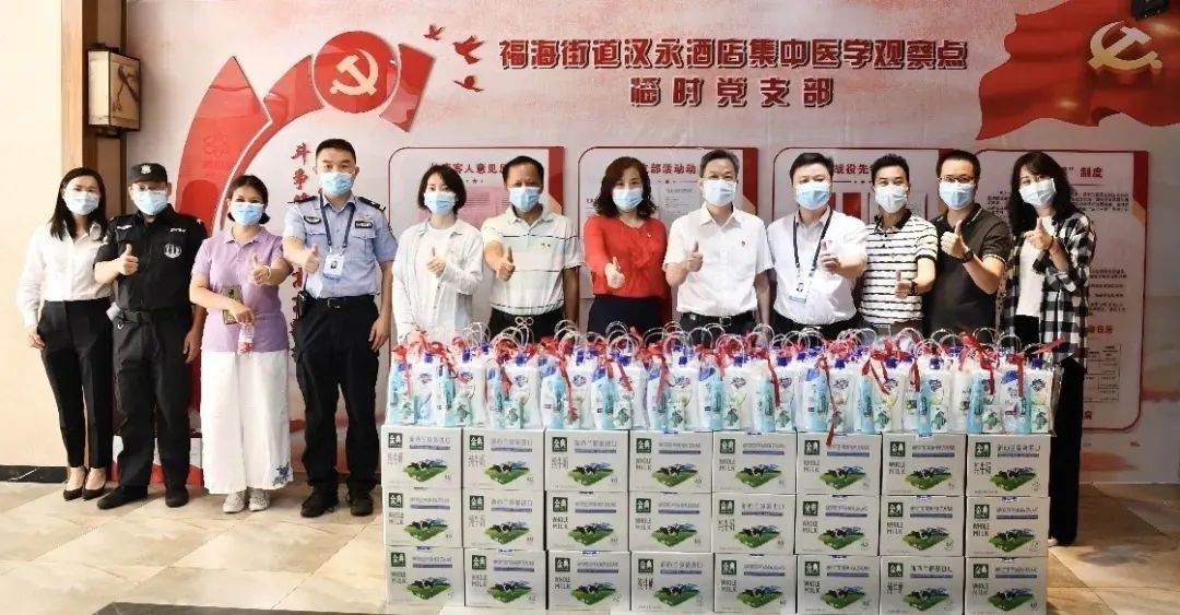 图片76.png