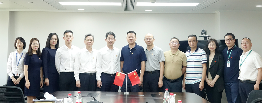 加强党建交流 共谋协同发展 ——深圳高新投与农行深圳分行开展党建共建
