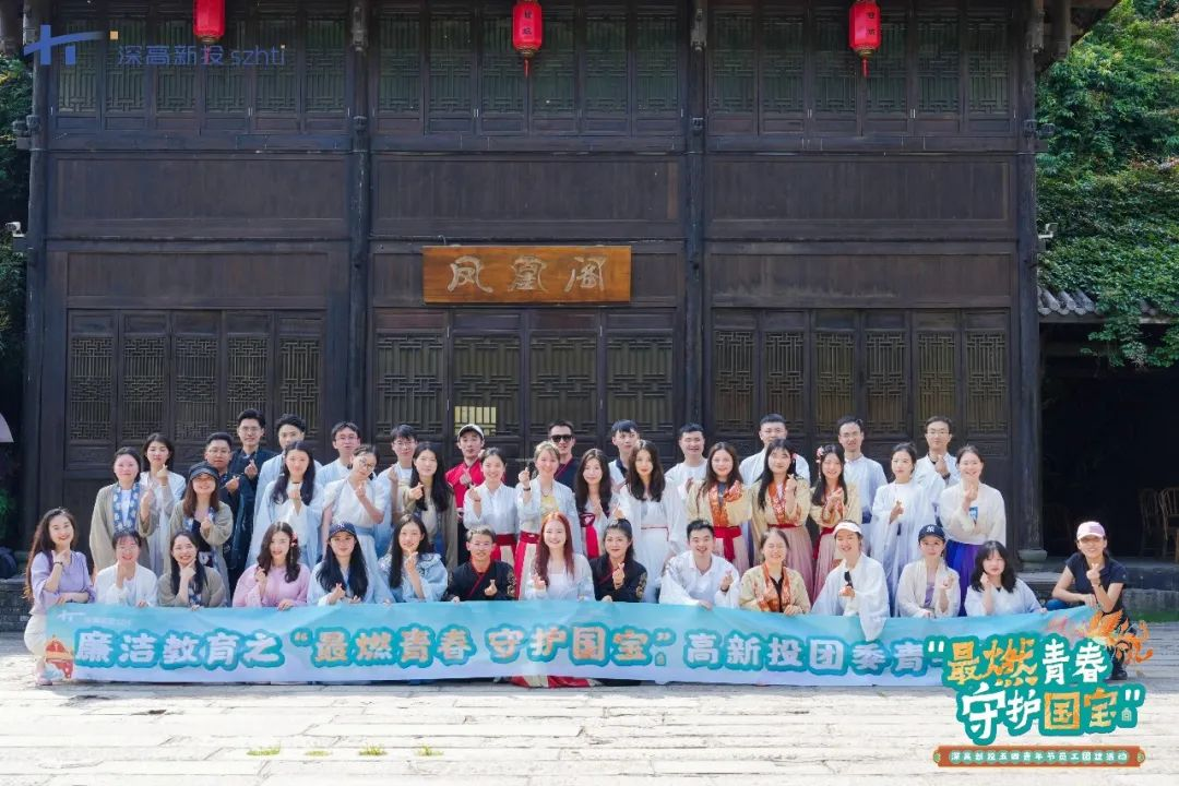 图片12.png