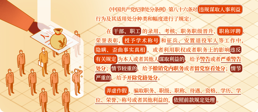 图片10.png