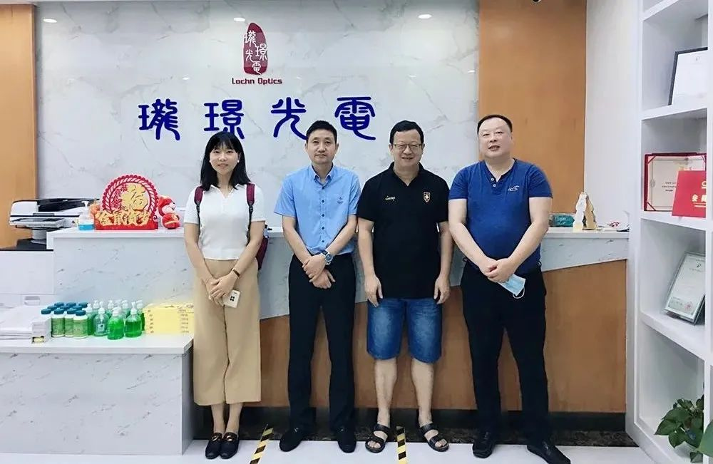 引源头活水 助深汕腾飞——高新投助力深汕合作区首单融资担保业务落地