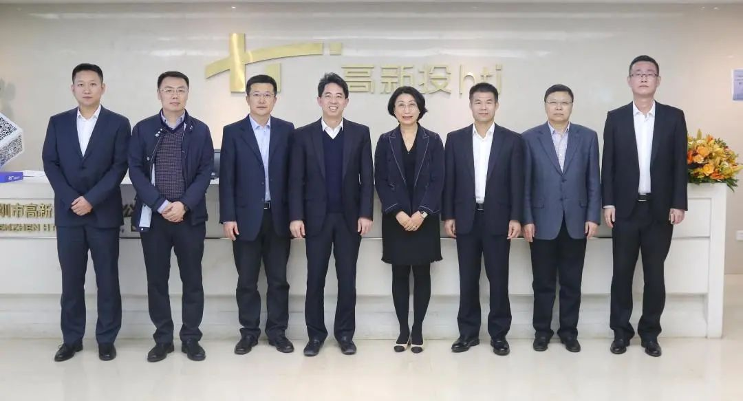辽宁省融资担保集团首席合规官刘征一行莅临深圳高新投