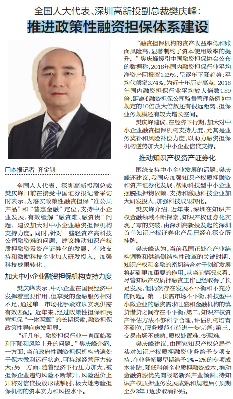 图片25.png