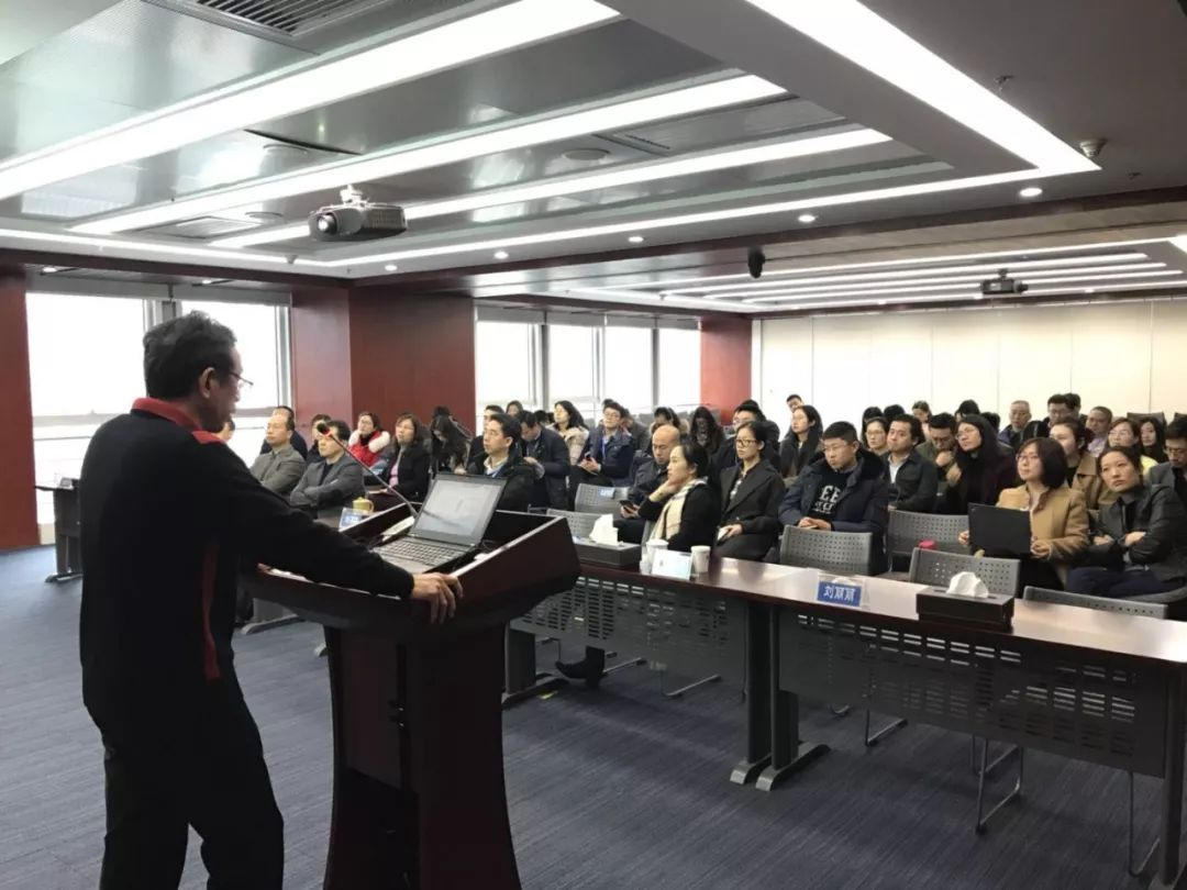 深圳高新投金融产品事业部召开2017年度工作总结会议